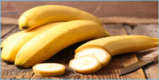 أضرار الموز لمرضى الكبد
