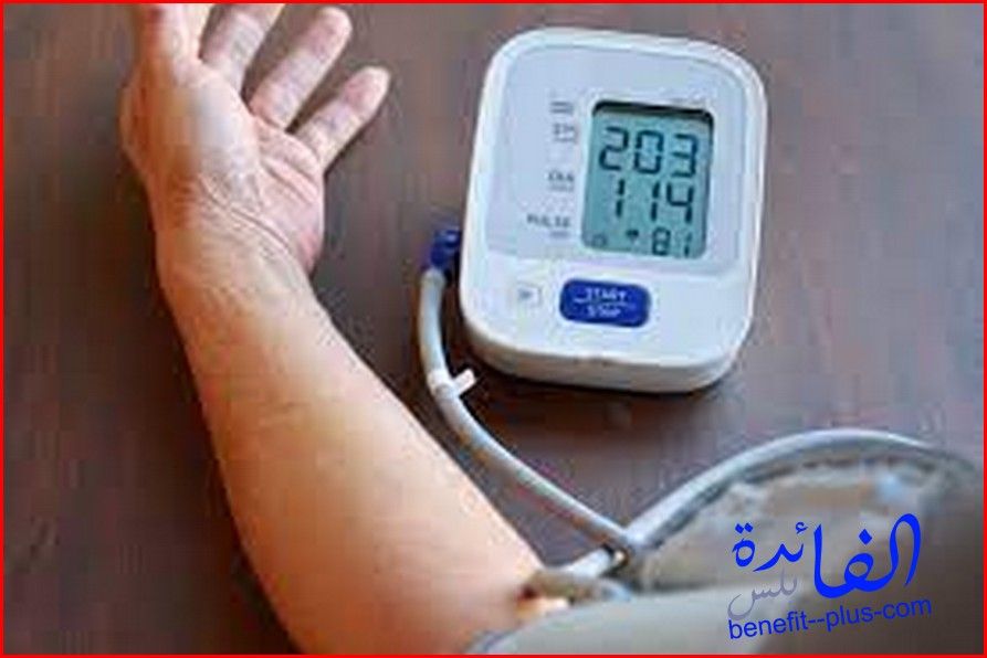 أعراض ارتفاع الضغط المفاجئ أعراض ارتفاع الضغط عند النساء أعراض ارتفاع ضغط الدم العصبي