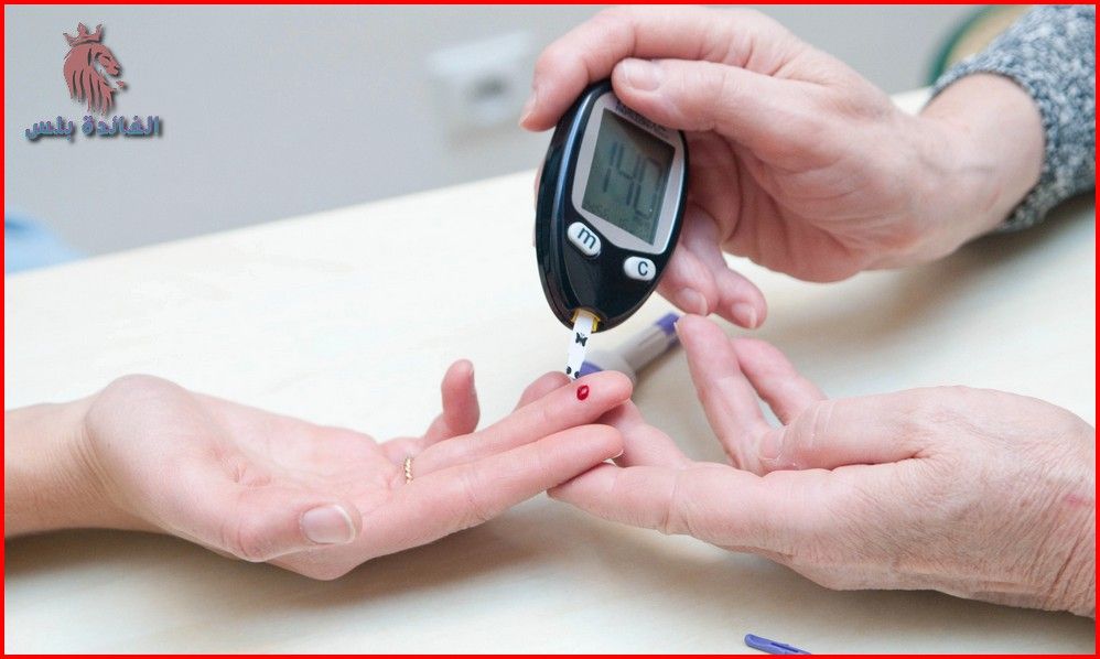  (معدل السكر الطبيعي التراكمي)(علاج ارتفاع السكر) (تحليل السكر الطبيعي) (السكر الطبيعي في الجسم) (افضل جهاز لقياس السكر) (جهاز قياس السكر) (اعراض هبوط السكر)