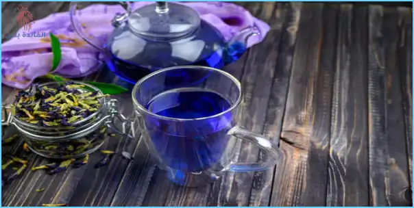 فوائد الشاي الازرق
