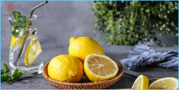 فوائد الليمون للنساء