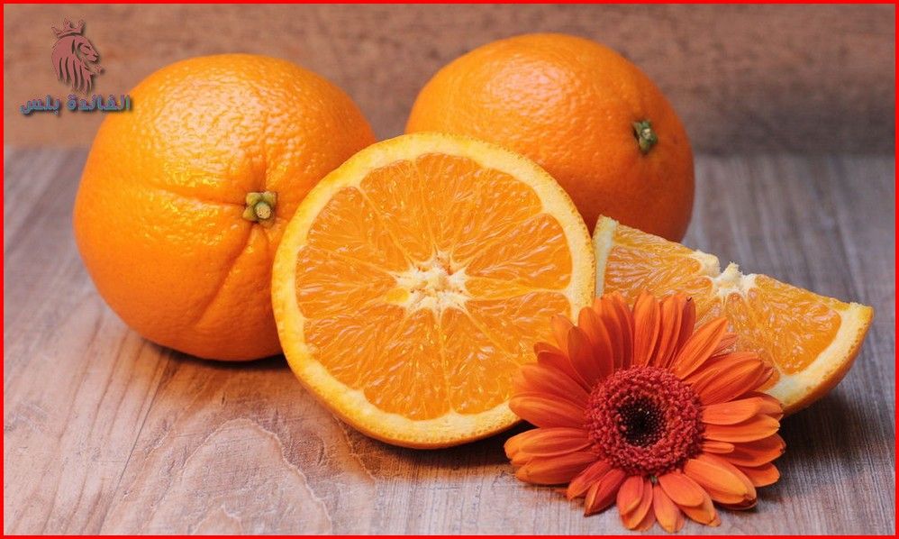 فوائد البرتقال للحاملفوائد البرتقال للجسم