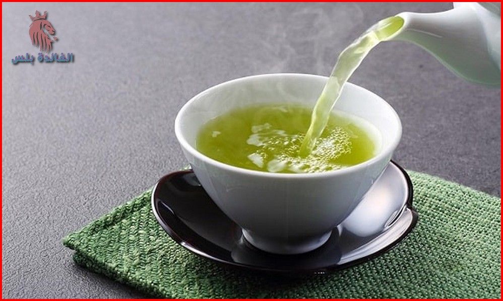 فوائد شاي اخضر فوائد الشاي الأخضر فوائد الشاي الاخضر على الريق